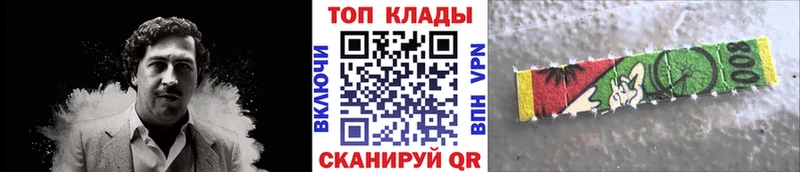 Виды наркотиков купить Собинка ГАШ  Кодеин  МЕФ  Канабис  Alpha PVP  Амфетамин 