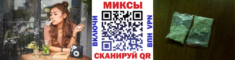 цены наркотик  Собинка  БУТИРАТ 99% 