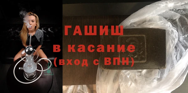 скорость Покров