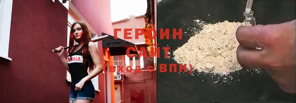 скорость Покров