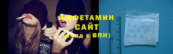 синтетический гашиш Абдулино
