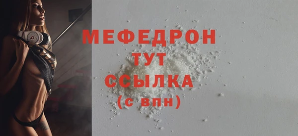 скорость Покров