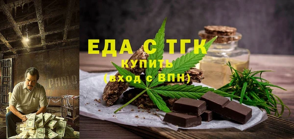 мяу мяу мука Покровск