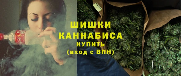 кокаин Покачи