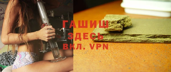 скорость Покров