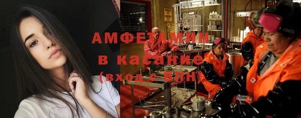кокаин Покачи