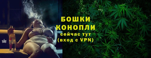 мяу мяу мука Покровск