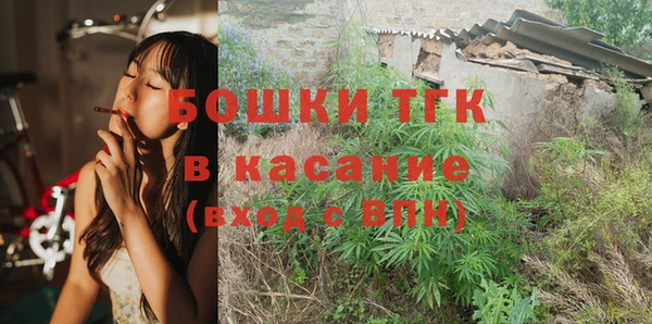 синтетический гашиш Абдулино