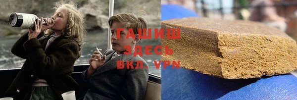 МДМА Абинск