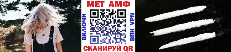 это официальный сайт  Собинка  Первитин винт 