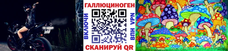 мега сайт  Собинка  Псилоцибиновые грибы мухоморы 